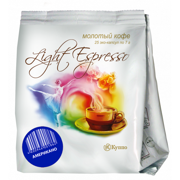 Кофе в чалдах «Light Espresso Американо» 25шт