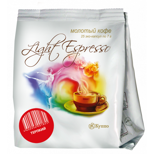 Кофе в чалдах «Light Espresso Терпкий» 25шт