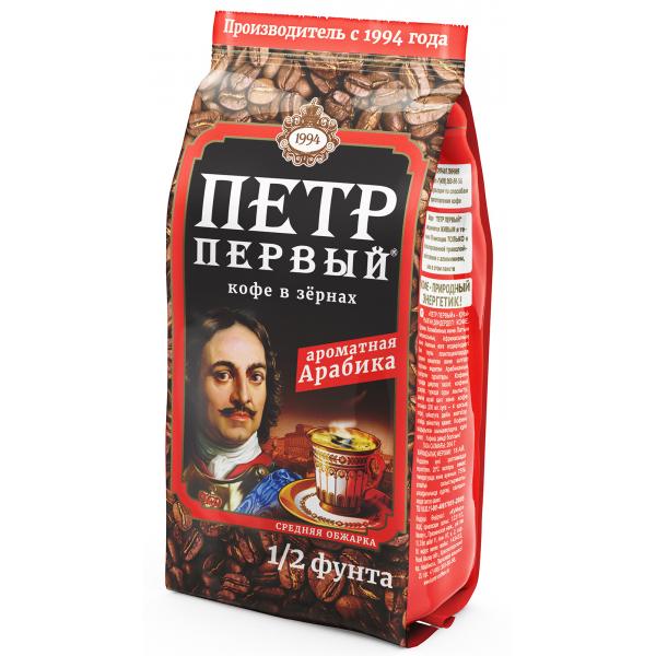 Кофе в зернах «Петр Первый» 250г