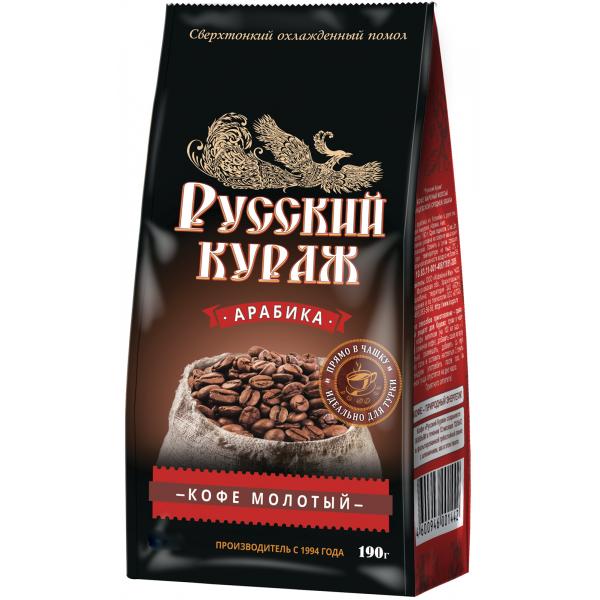 Кофе «Русский Кураж» молотый 190г
